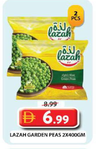 Peas available at جراند هايبر ماركت in الإمارات العربية المتحدة , الامارات - دبي