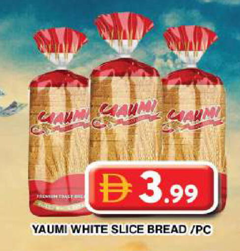 available at Grand Hyper Market in UAE - Dubai