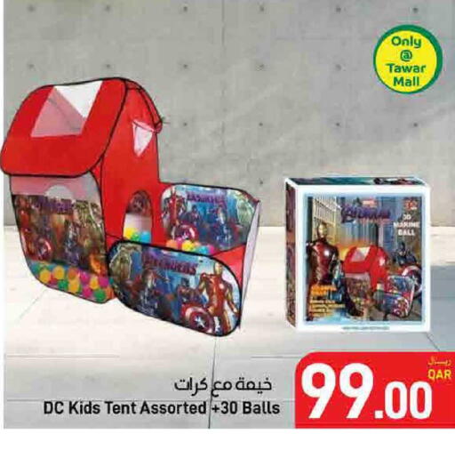 available at SPAR in Qatar - Al Khor