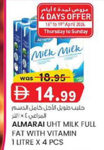 available at Safa Hyper in UAE - Al Ain