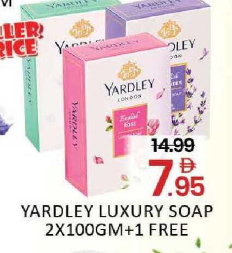 available at المدينة in الإمارات العربية المتحدة , الامارات - دبي