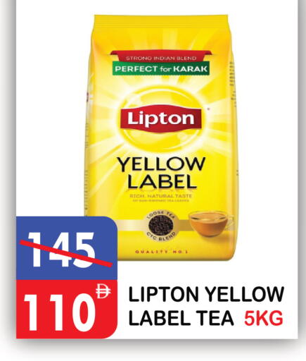 available at يونايتد هيبر ماركت in الإمارات العربية المتحدة , الامارات - دبي