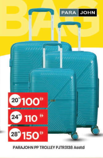 available at Mark & Save in UAE - Dubai