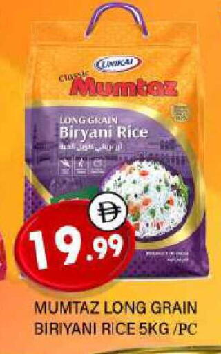 available at المدينة in الإمارات العربية المتحدة , الامارات - الشارقة / عجمان