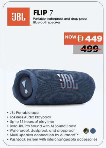 available at مارك & سيف in الإمارات العربية المتحدة , الامارات - الشارقة / عجمان