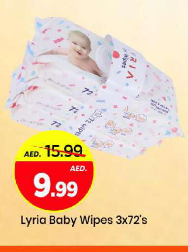 available at Mark & Save in UAE - Sharjah / Ajman