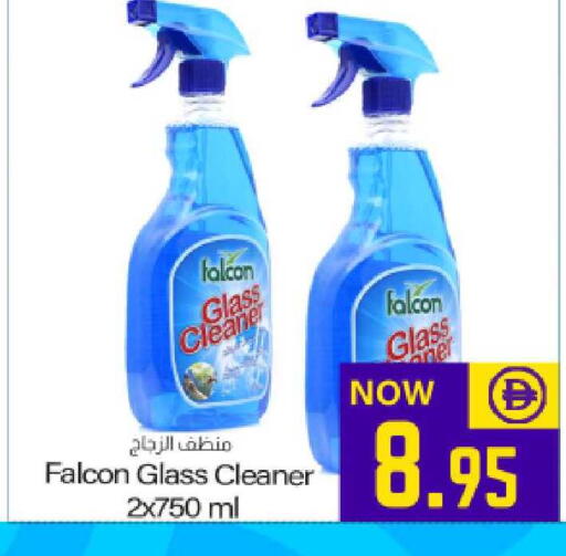 available at Meem Sajidha in UAE - Fujairah