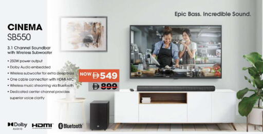 available at مارك & سيف in الإمارات العربية المتحدة , الامارات - الشارقة / عجمان