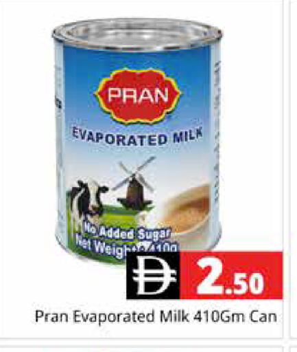 available at هايبر ماركت باسونز in الإمارات العربية المتحدة , الامارات - دبي