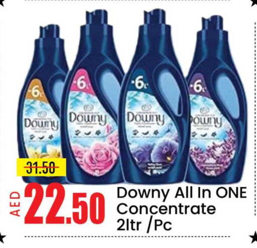 Mango available at مانجو هايبرماركت in الإمارات العربية المتحدة , الامارات - دبي