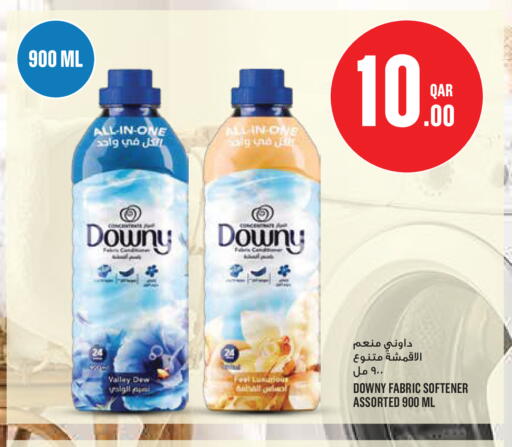 available at Monoprix in Qatar - Al Wakra