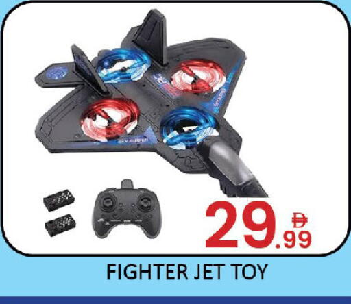 available at المدينة in الإمارات العربية المتحدة , الامارات - دبي