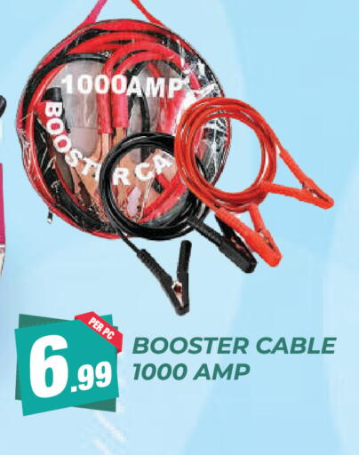 available at دريم لاند in الإمارات العربية المتحدة , الامارات - دبي