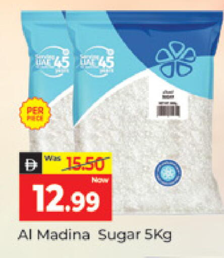 available at المدينة in الإمارات العربية المتحدة , الامارات - دبي