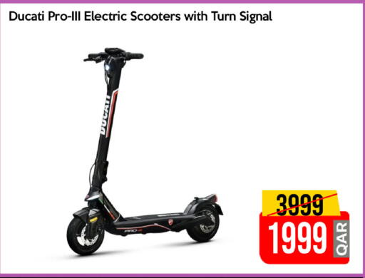 available at iCONNECT  in Qatar - Al Wakra