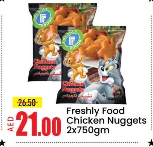 Mango available at مانجو هايبرماركت in الإمارات العربية المتحدة , الامارات - دبي