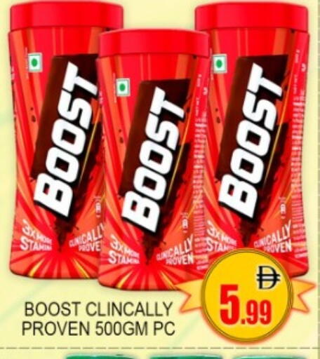 available at جرين جيفت متجر أقسام in الإمارات العربية المتحدة , الامارات - دبي