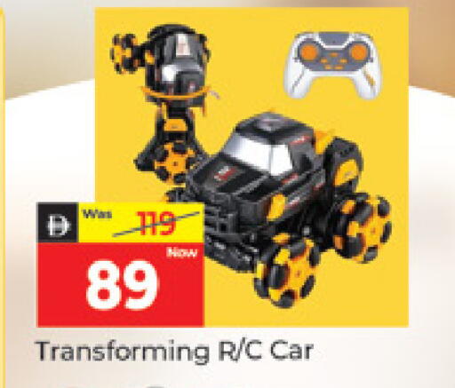 available at المدينة in الإمارات العربية المتحدة , الامارات - دبي