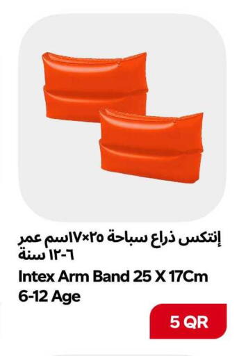 available at Snoomart in Qatar - Al Wakra