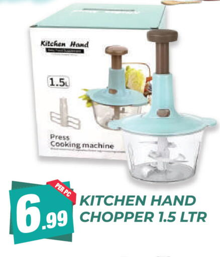 available at دريم لاند in الإمارات العربية المتحدة , الامارات - دبي