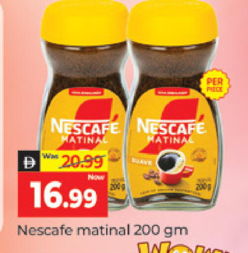 available at المدينة in الإمارات العربية المتحدة , الامارات - دبي