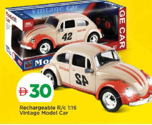 available at مارك & سيف in الإمارات العربية المتحدة , الامارات - دبي