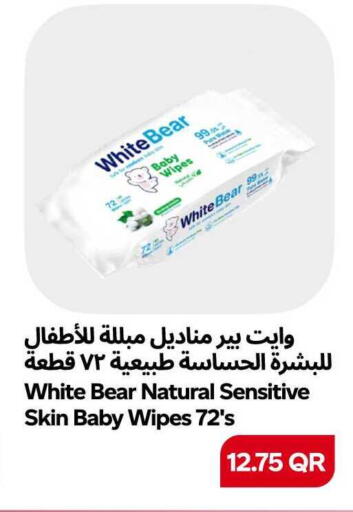 available at سنومارت in قطر - الشمال