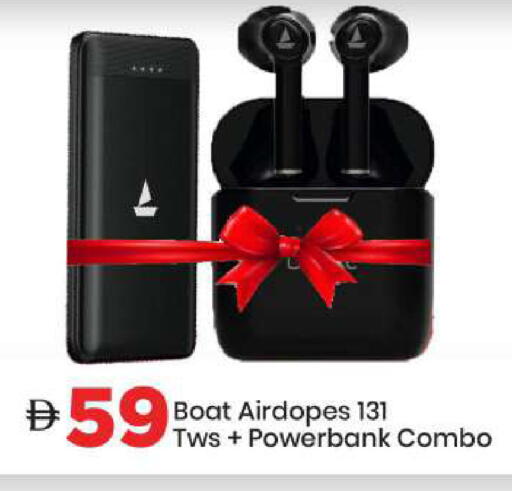 available at مارك & سيف in الإمارات العربية المتحدة , الامارات - الشارقة / عجمان