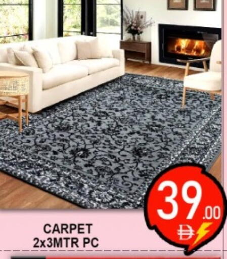 available at جرين جيفت متجر أقسام in الإمارات العربية المتحدة , الامارات - دبي