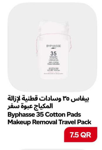 available at سنومارت in قطر - الشمال