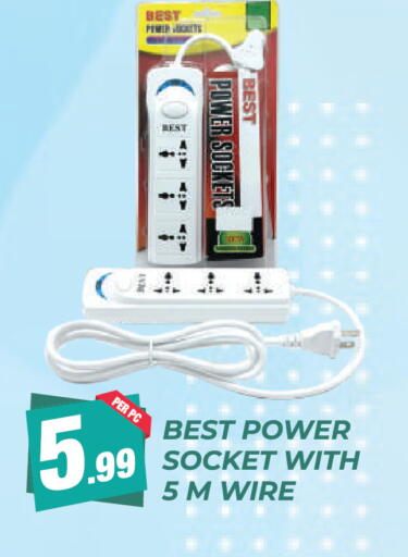 available at دريم لاند in الإمارات العربية المتحدة , الامارات - دبي