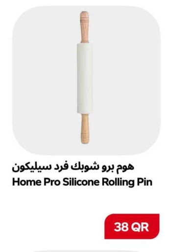 available at Snoomart in Qatar - Al Rayyan