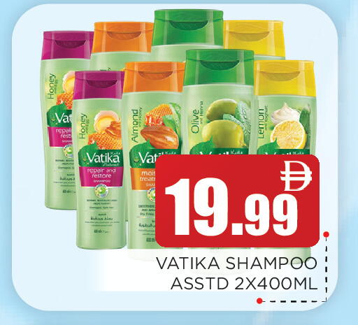 available at اينس المدينة هايبرماركت in الإمارات العربية المتحدة , الامارات - الشارقة / عجمان