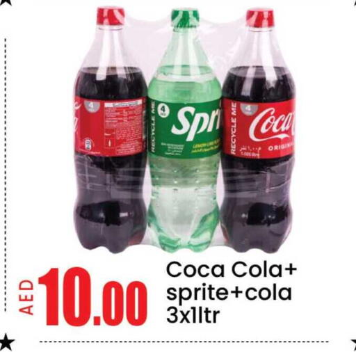 Mango available at Mango Hypermarket LLC in UAE - Dubai