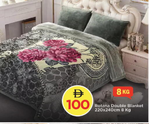 available at مارك & سيف in الإمارات العربية المتحدة , الامارات - دبي