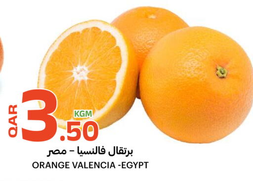 Orange from Egypt available at Al Baladi Al Yawm in Qatar - Al-Shahaniya