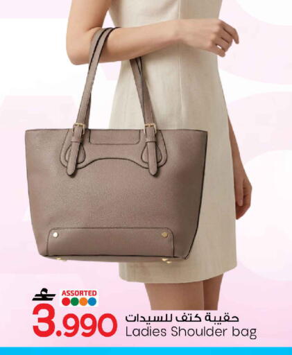 available at مارك & سايف in عُمان - مسقط‎