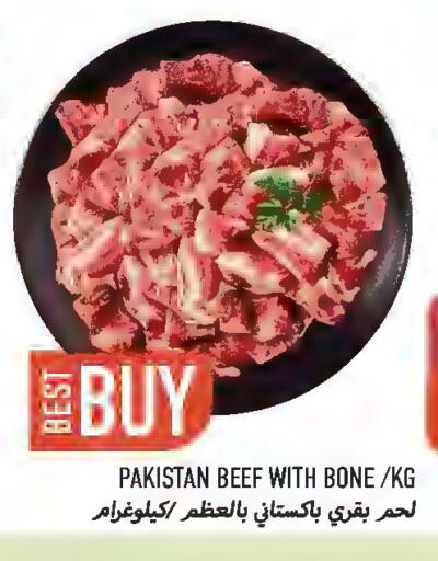 available at Rawabi Market Ajman in UAE - Sharjah / Ajman