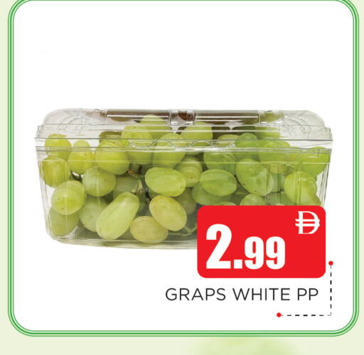 available at اينس المدينة هايبرماركت in الإمارات العربية المتحدة , الامارات - الشارقة / عجمان