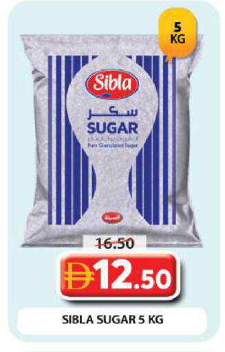 available at Grand Hyper Market in UAE - Dubai