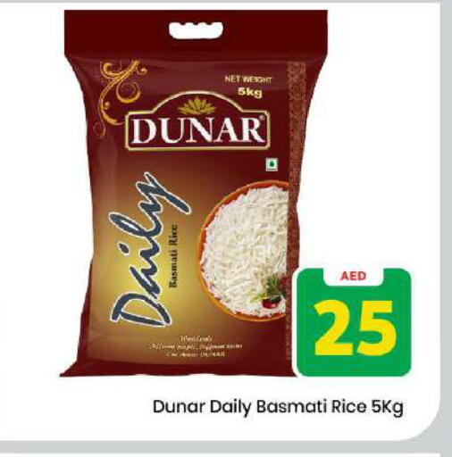 available at مارك & سيف in الإمارات العربية المتحدة , الامارات - دبي