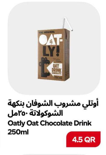 available at سنومارت in قطر - الشمال