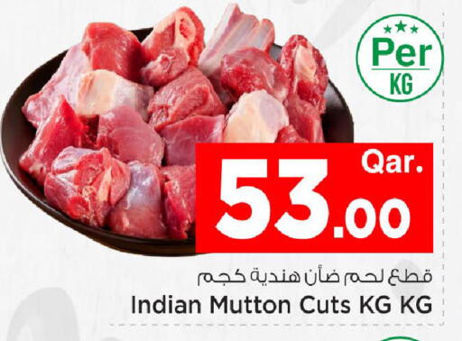 available at Mark & Save  in Qatar - Al Wakra