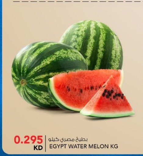 from Saudi Arabia available at  ALNASSER HYPERMARKET in Kuwait - Kuwait City