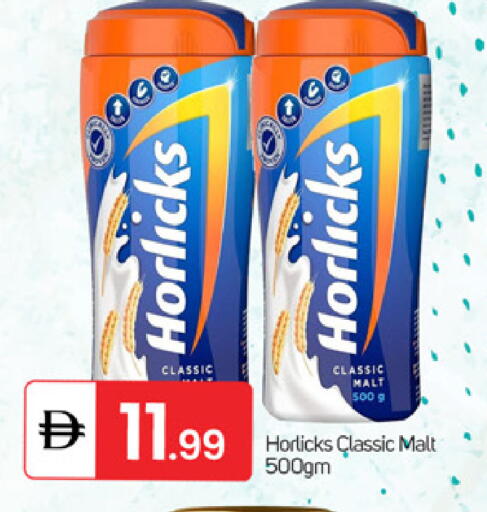 available at TALAL MARKET in UAE - Dubai