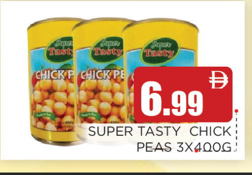 Peas available at اينس المدينة هايبرماركت in الإمارات العربية المتحدة , الامارات - الشارقة / عجمان
