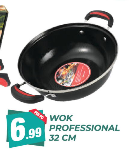 available at دريم لاند in الإمارات العربية المتحدة , الامارات - دبي