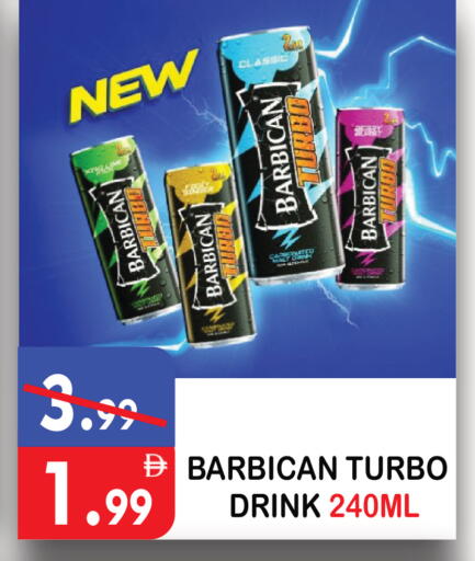 available at يونايتد هيبر ماركت in الإمارات العربية المتحدة , الامارات - دبي