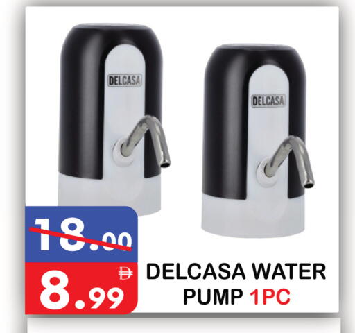 available at يونايتد هيبر ماركت in الإمارات العربية المتحدة , الامارات - دبي