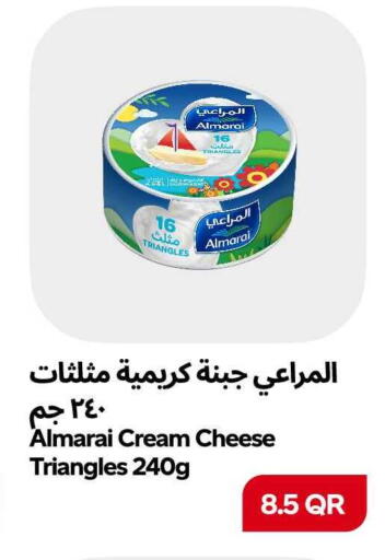 available at سنومارت in قطر - الشمال